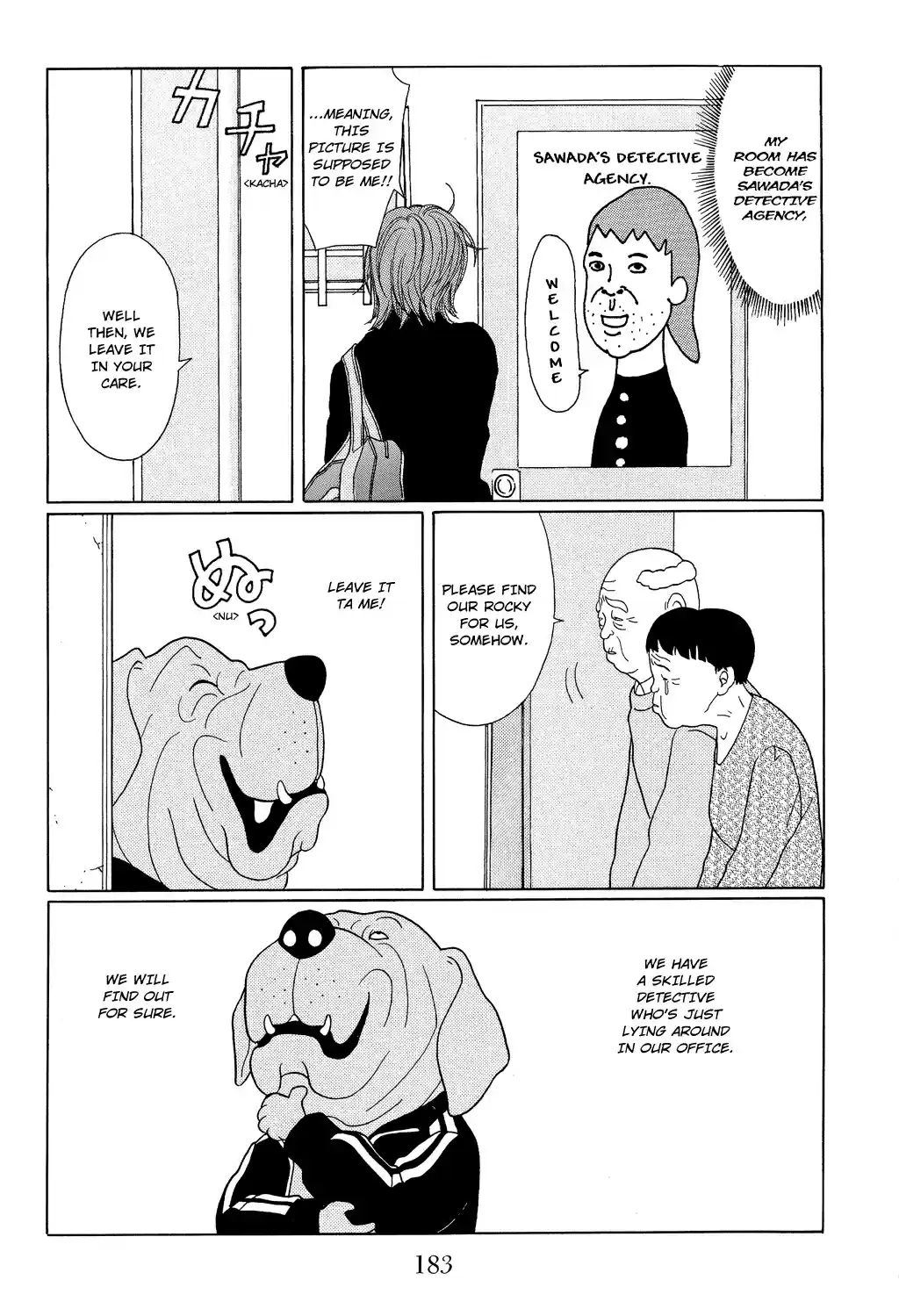 Gokusen Vol. 12 Ch. 117.1 Special