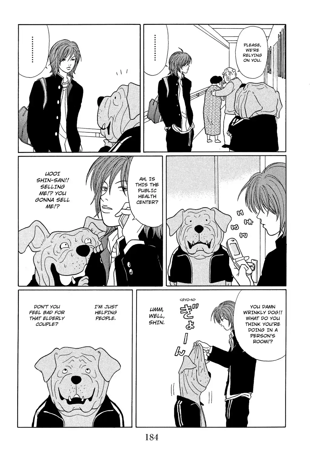 Gokusen Vol. 12 Ch. 117.1 Special