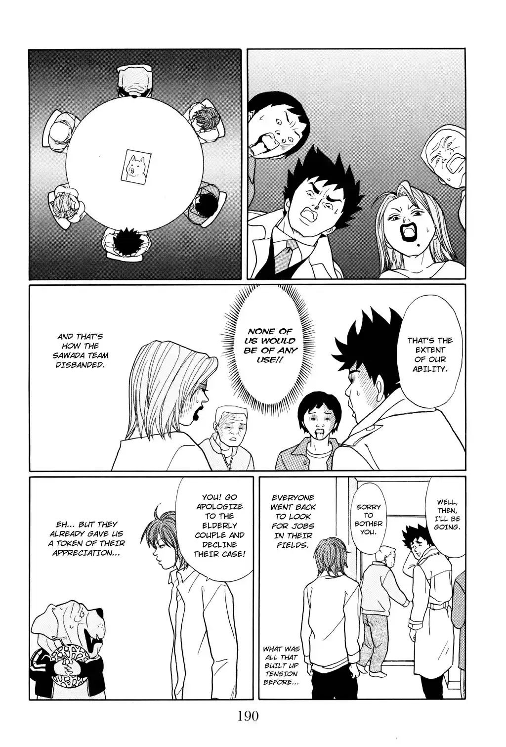 Gokusen Vol. 12 Ch. 117.1 Special
