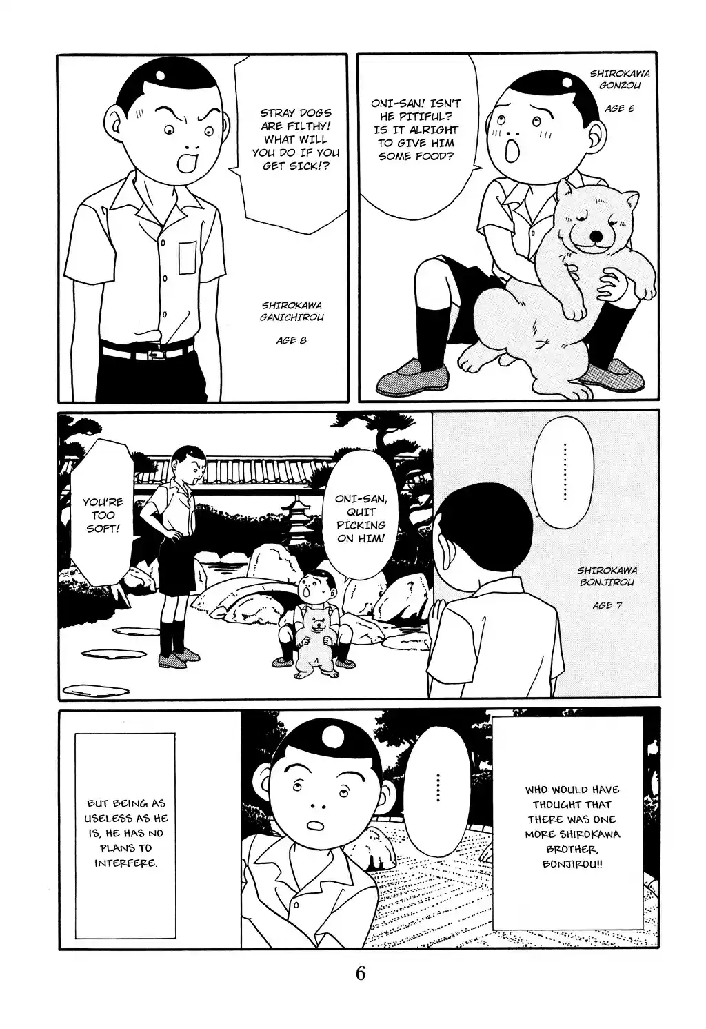 Gokusen Vol. 13 Ch. 118 Chairman's Ambition, Once Again