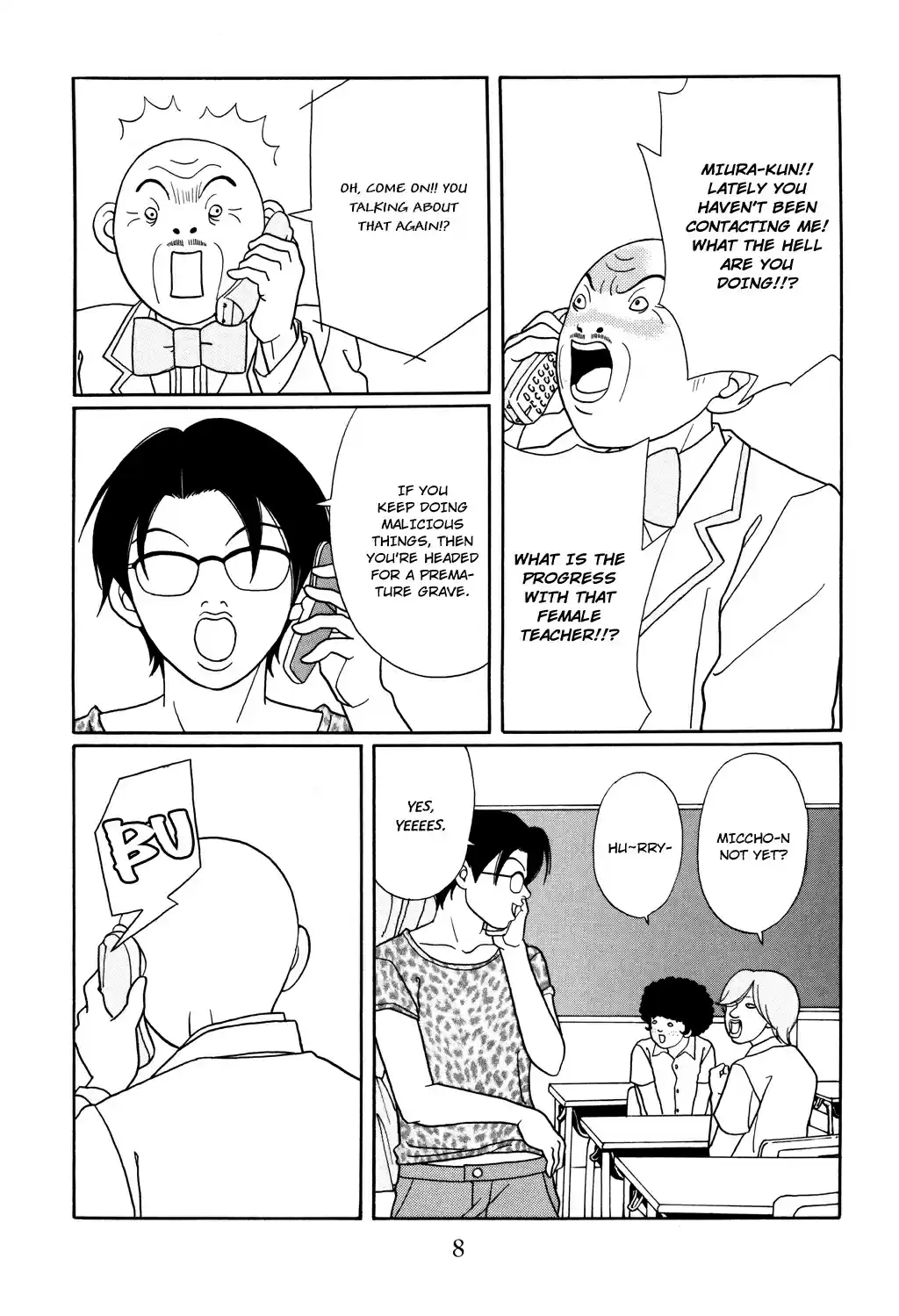 Gokusen Vol. 13 Ch. 118 Chairman's Ambition, Once Again
