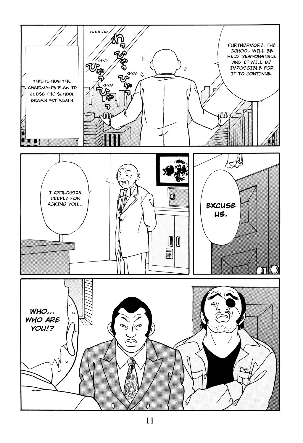 Gokusen Vol. 13 Ch. 118 Chairman's Ambition, Once Again