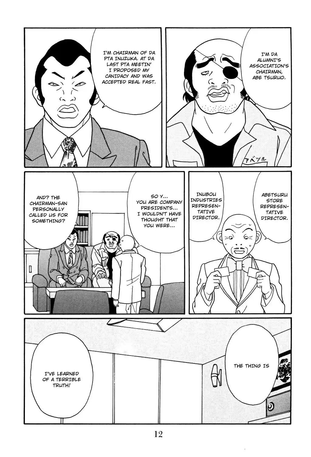 Gokusen Vol. 13 Ch. 118 Chairman's Ambition, Once Again