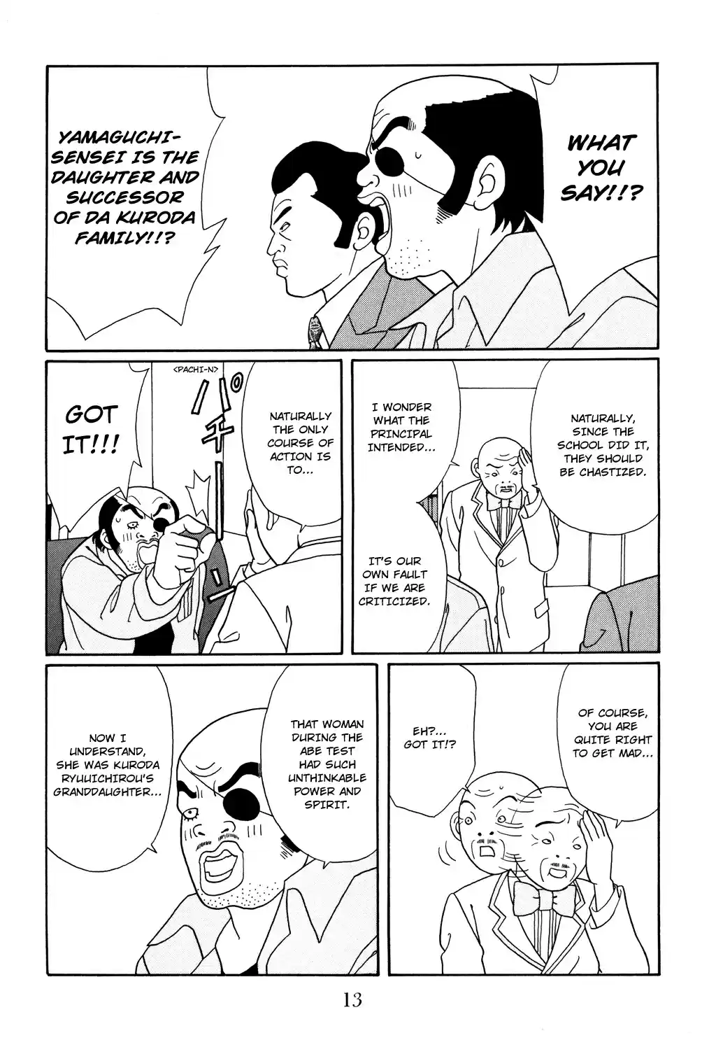 Gokusen Vol. 13 Ch. 118 Chairman's Ambition, Once Again