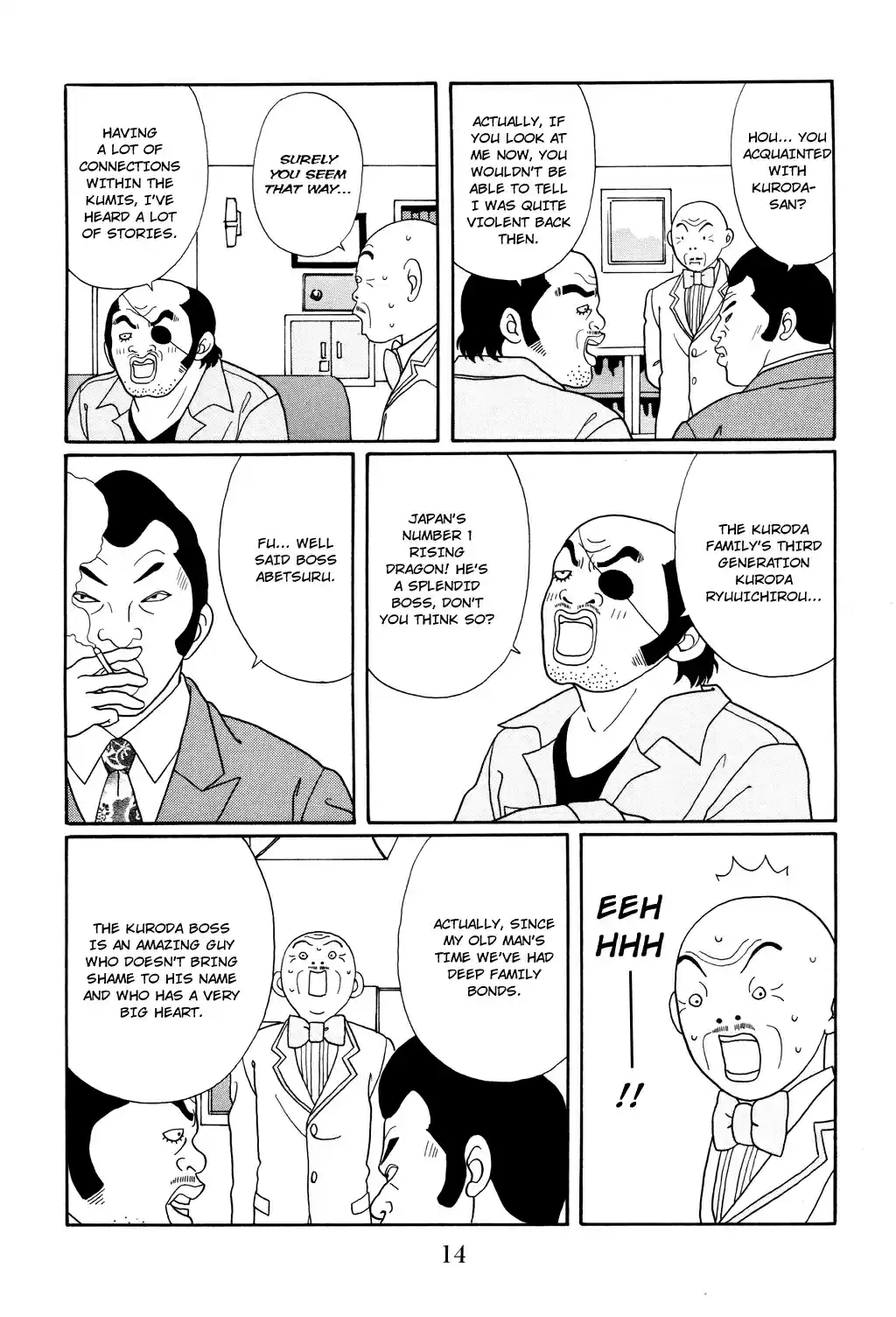 Gokusen Vol. 13 Ch. 118 Chairman's Ambition, Once Again