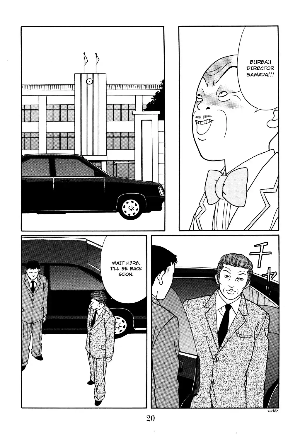 Gokusen Vol. 13 Ch. 118 Chairman's Ambition, Once Again