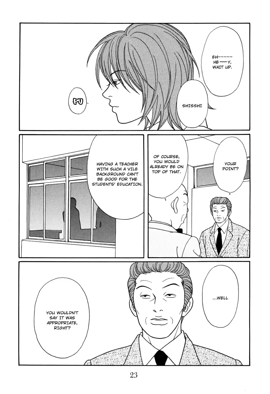 Gokusen Vol. 13 Ch. 118 Chairman's Ambition, Once Again