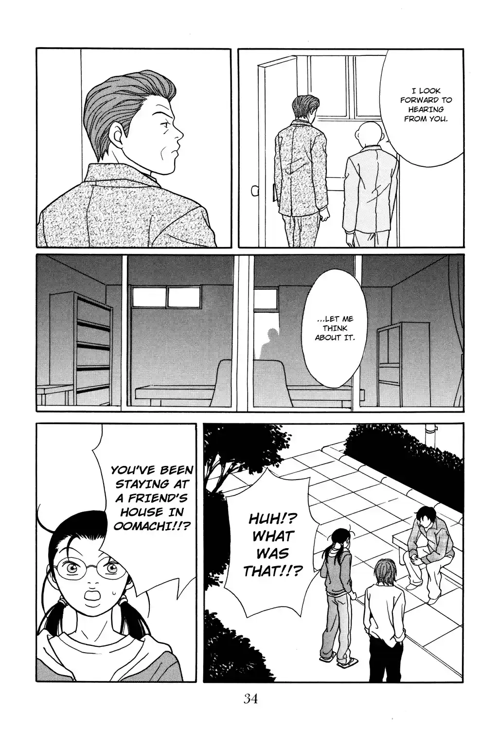Gokusen Vol. 13 Ch. 119 An Enemy Intrusion from the Sakurada Gate