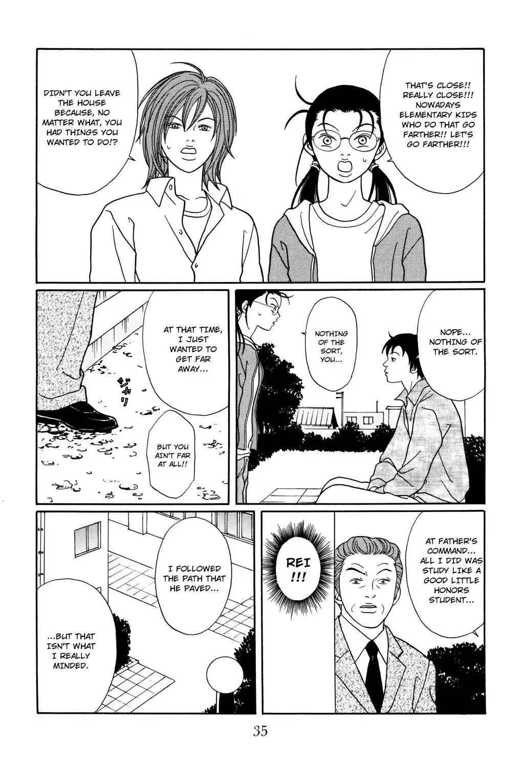 Gokusen Vol. 13 Ch. 119 An Enemy Intrusion from the Sakurada Gate