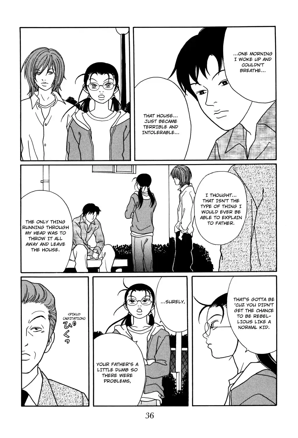 Gokusen Vol. 13 Ch. 119 An Enemy Intrusion from the Sakurada Gate