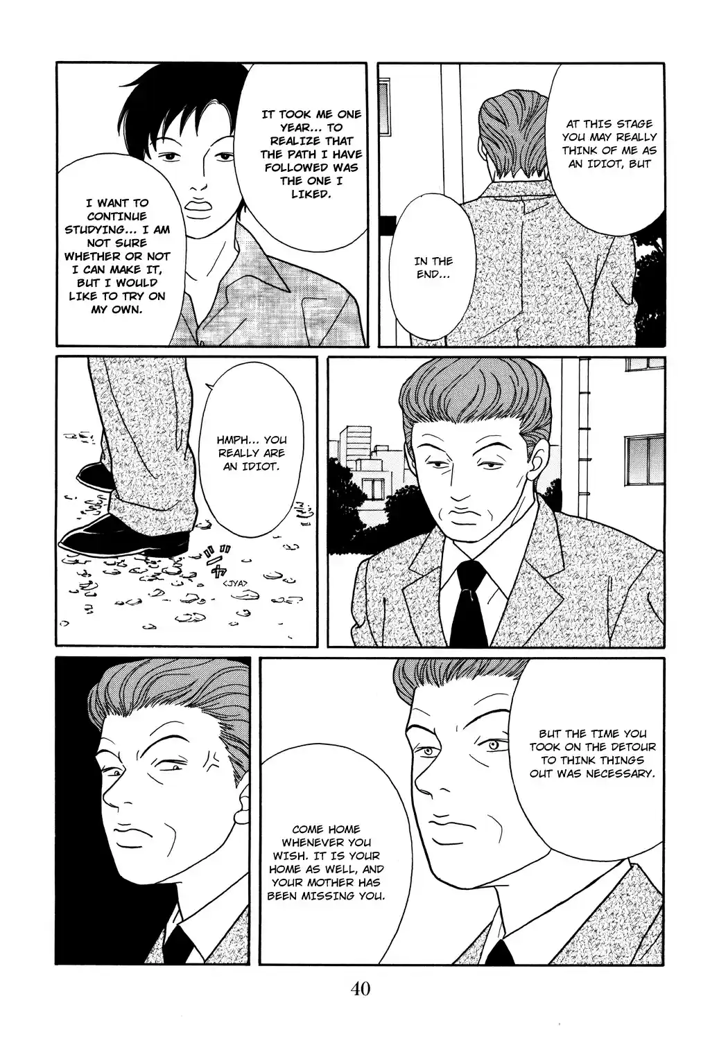 Gokusen Vol. 13 Ch. 119 An Enemy Intrusion from the Sakurada Gate