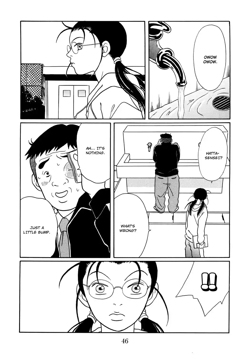 Gokusen Vol. 13 Ch. 120 Appearance of the Mysterious Masked Wrestler