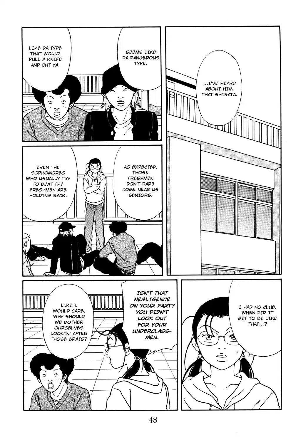 Gokusen Vol. 13 Ch. 120 Appearance of the Mysterious Masked Wrestler