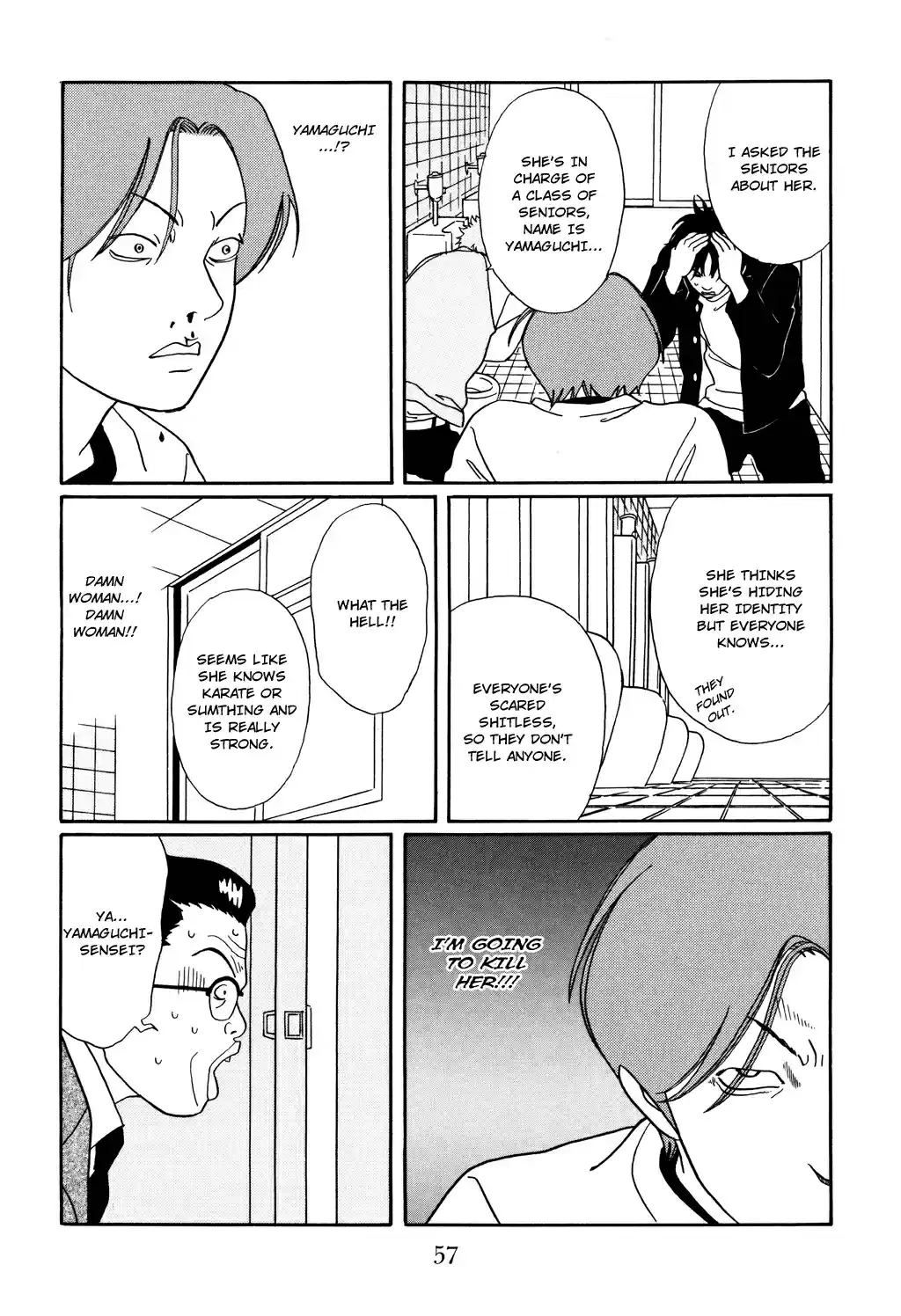 Gokusen Vol. 13 Ch. 120 Appearance of the Mysterious Masked Wrestler