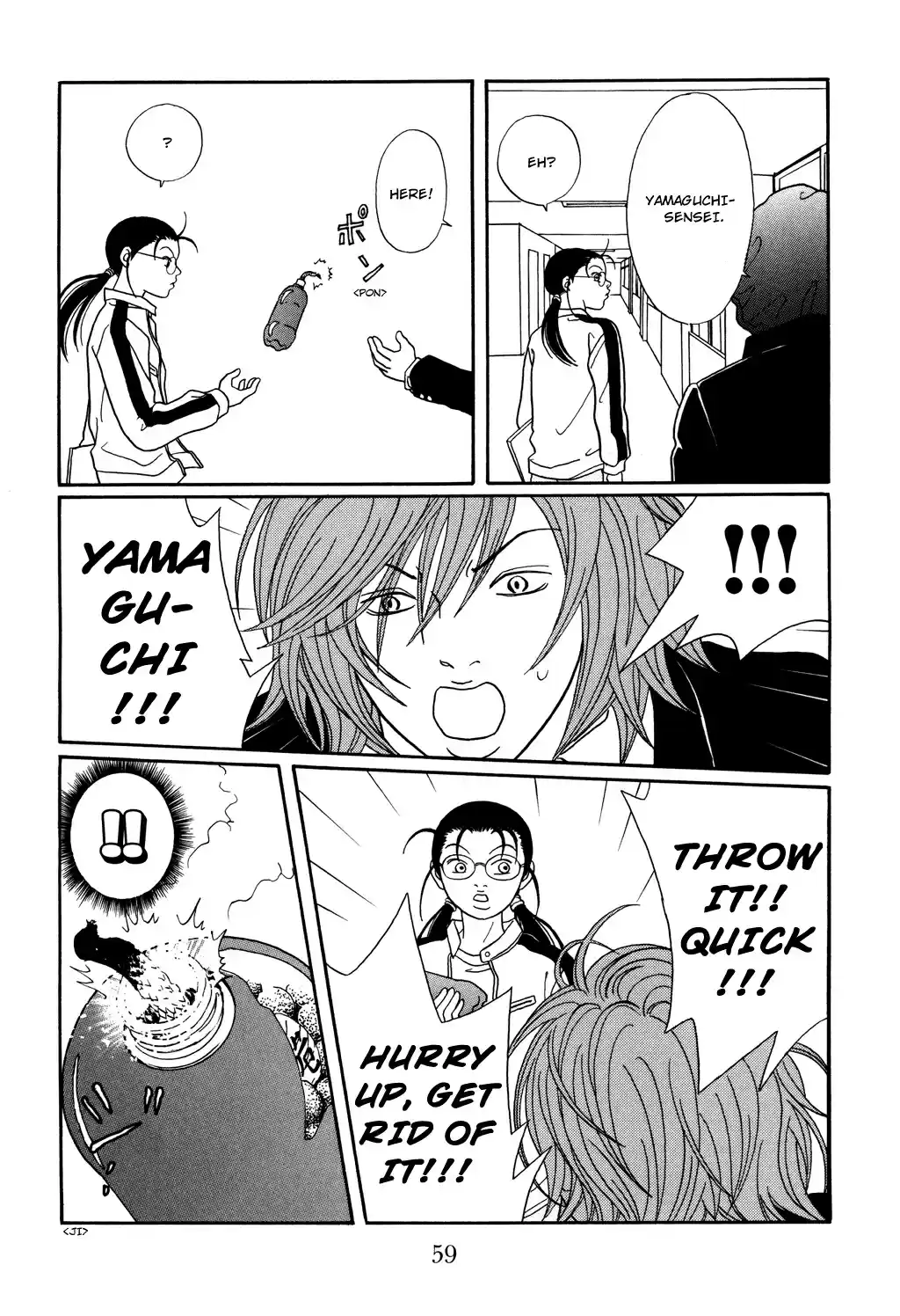 Gokusen Vol. 13 Ch. 120 Appearance of the Mysterious Masked Wrestler