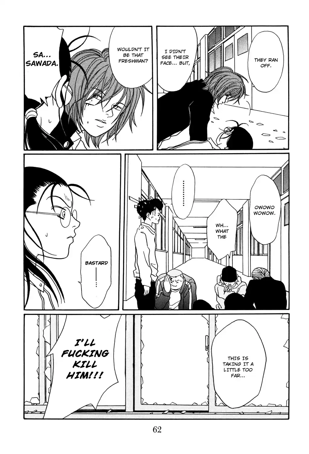 Gokusen Vol. 13 Ch. 120 Appearance of the Mysterious Masked Wrestler