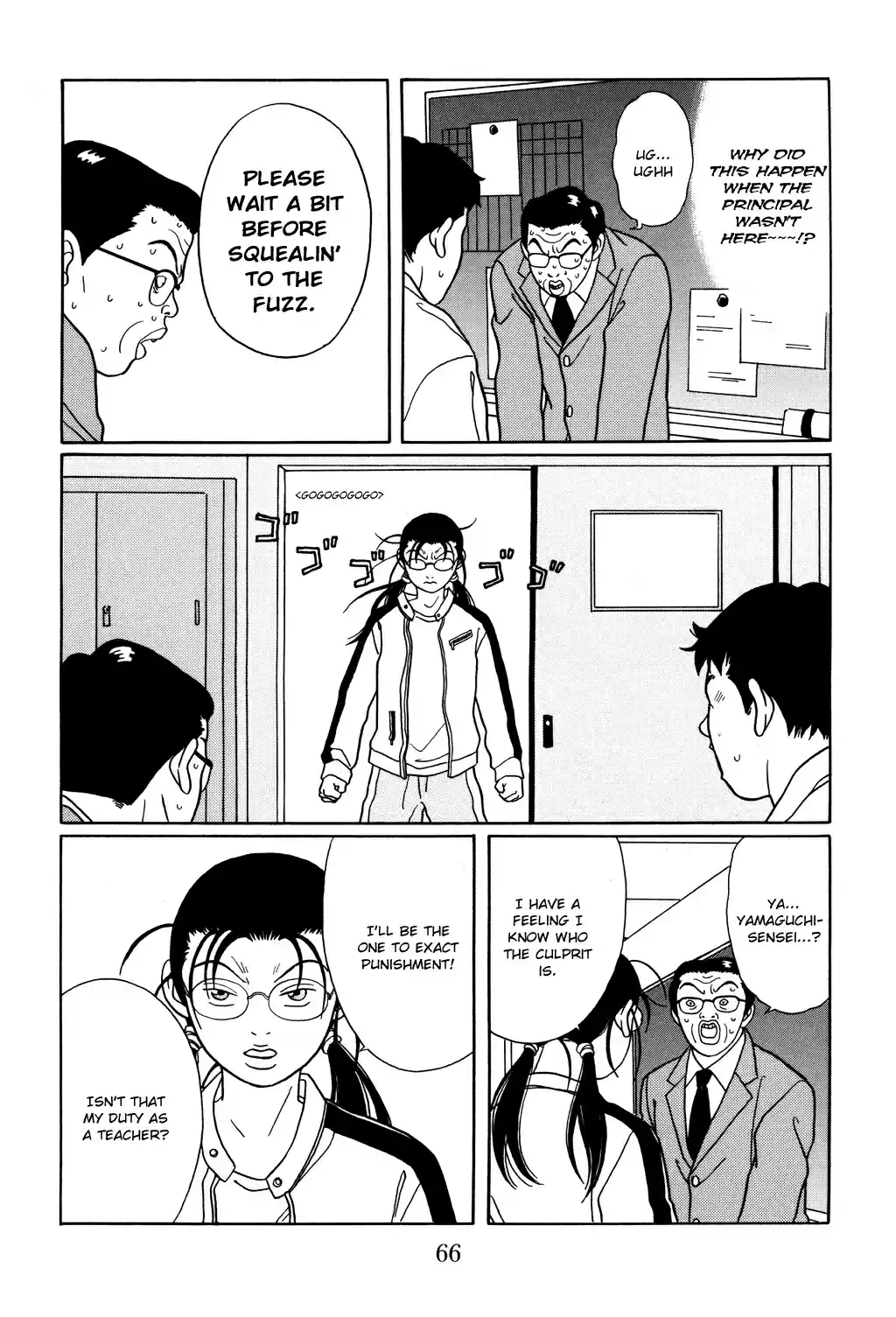 Gokusen Vol. 13 Ch. 121 Obasan with the Red Feathers