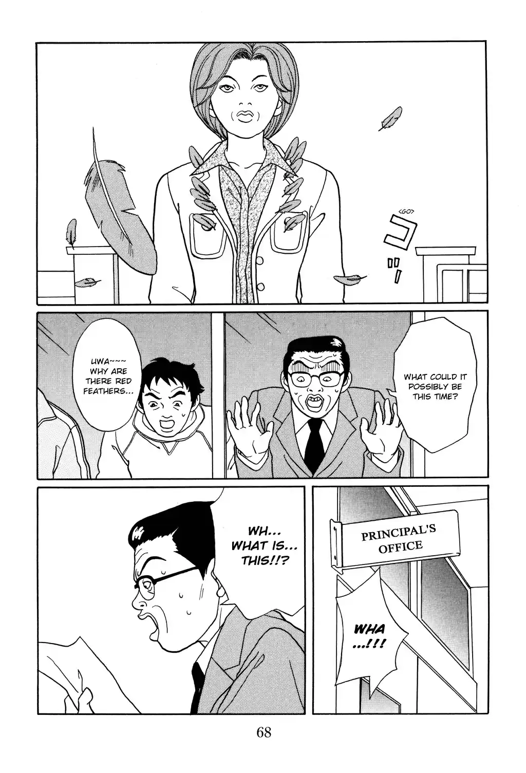 Gokusen Vol. 13 Ch. 121 Obasan with the Red Feathers