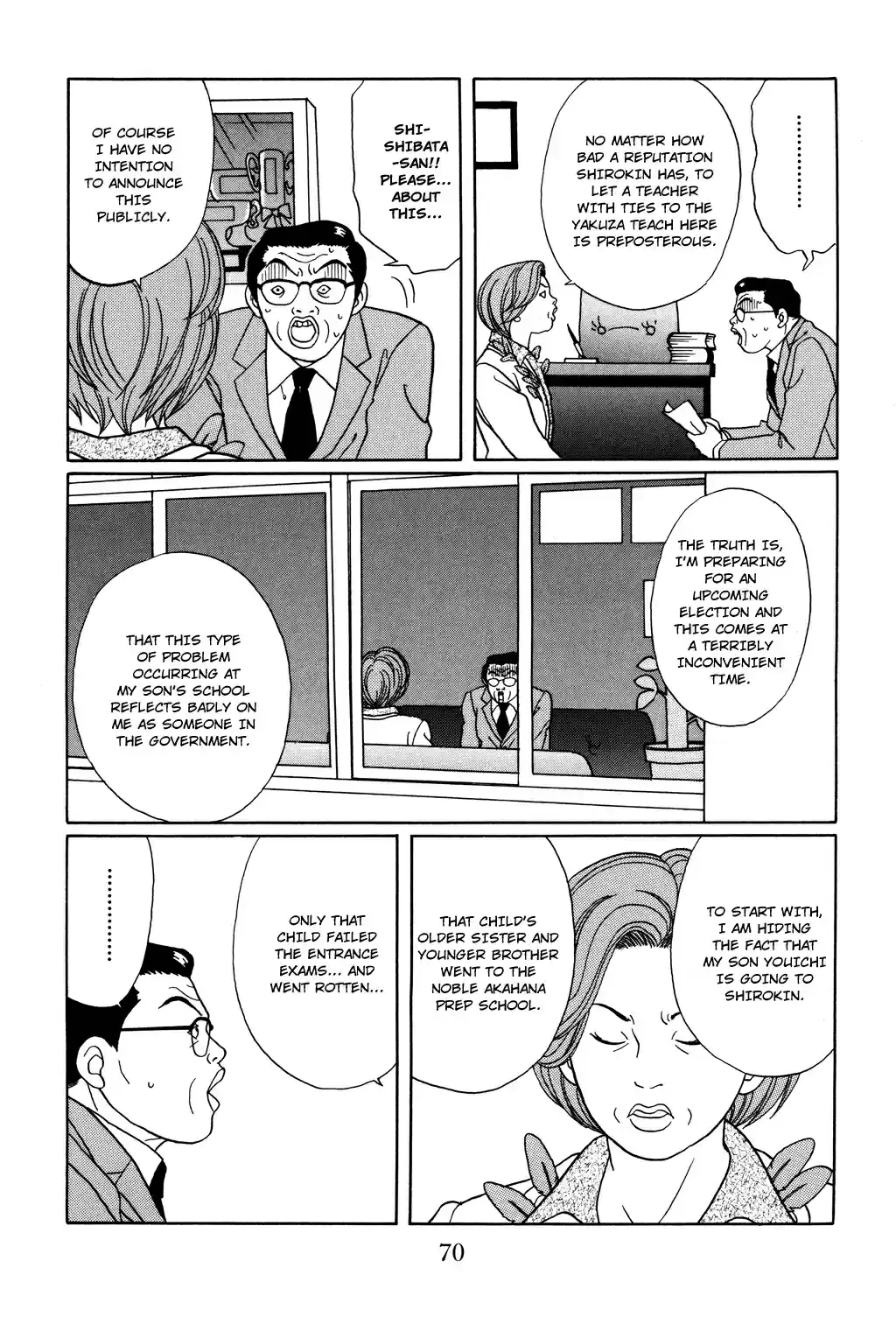 Gokusen Vol. 13 Ch. 121 Obasan with the Red Feathers