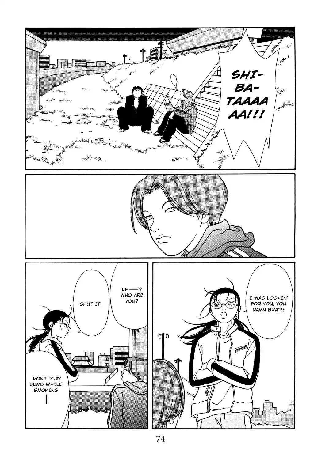 Gokusen Vol. 13 Ch. 121 Obasan with the Red Feathers