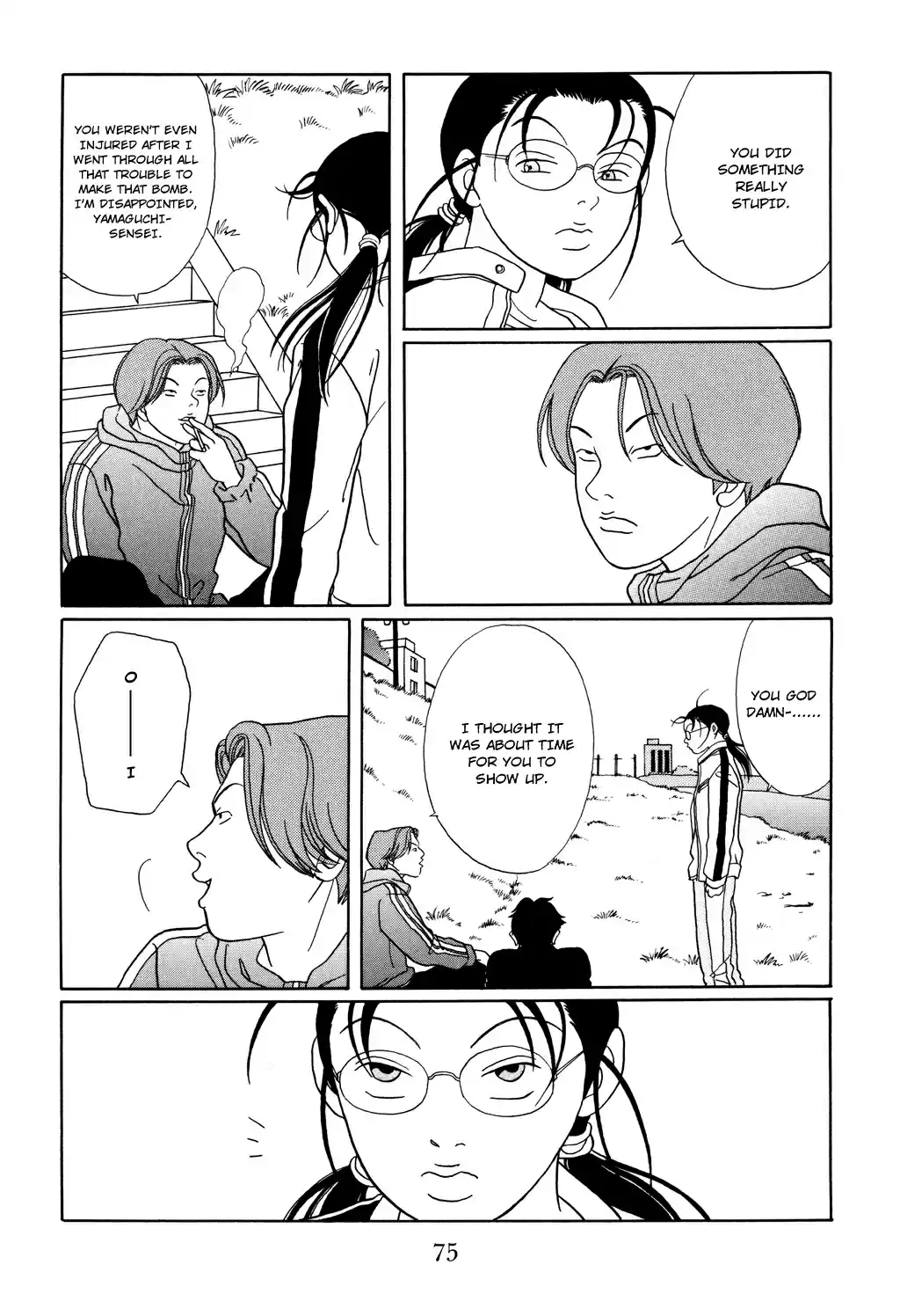 Gokusen Vol. 13 Ch. 121 Obasan with the Red Feathers