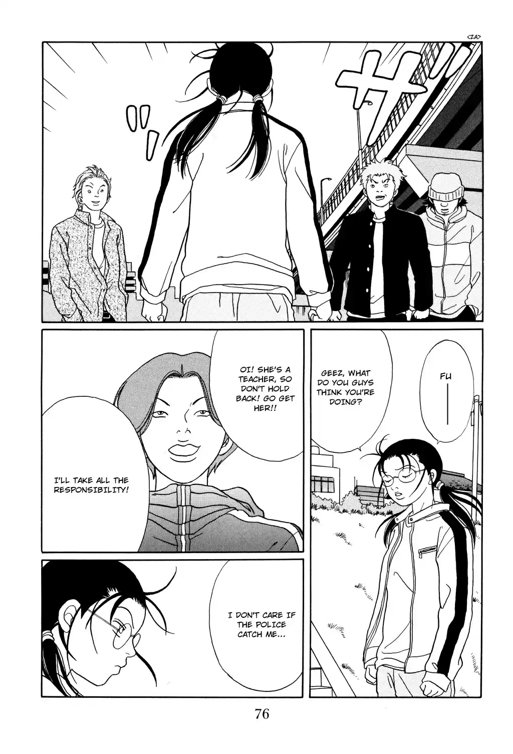 Gokusen Vol. 13 Ch. 121 Obasan with the Red Feathers