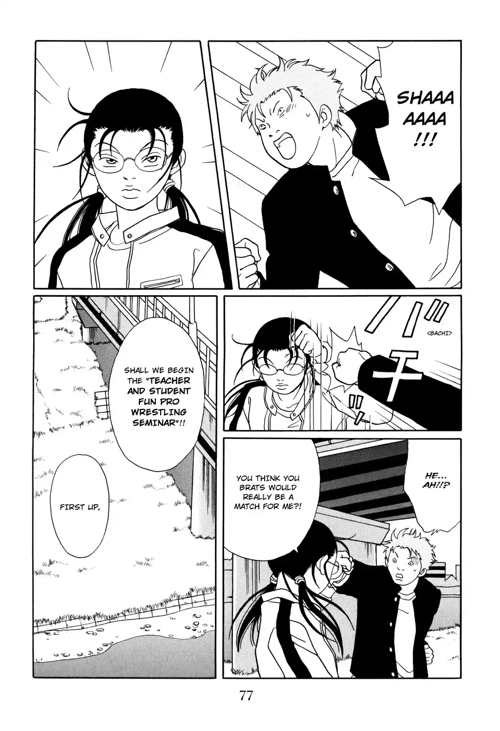 Gokusen Vol. 13 Ch. 121 Obasan with the Red Feathers