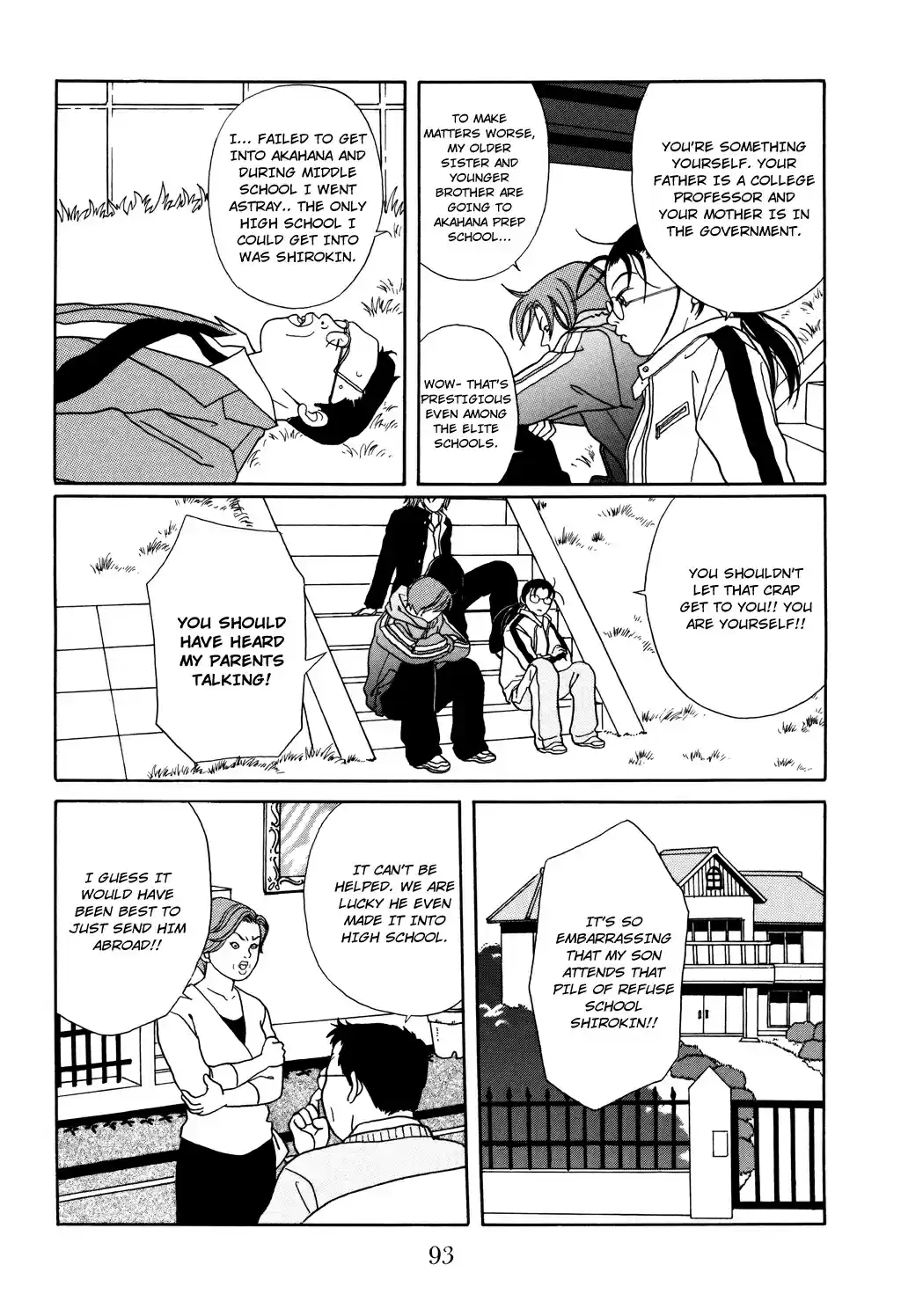 Gokusen Vol. 13 Ch. 122 The Chivalry of Vice Principal Sawatari