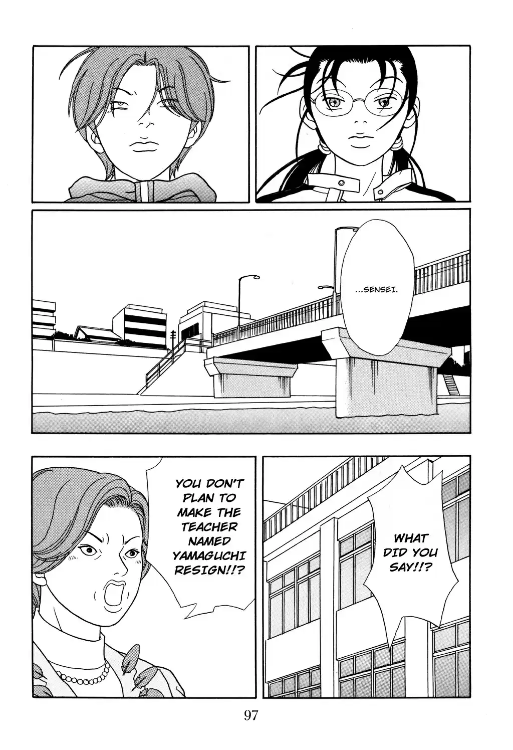 Gokusen Vol. 13 Ch. 122 The Chivalry of Vice Principal Sawatari