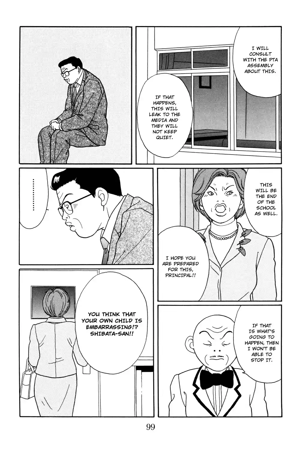 Gokusen Vol. 13 Ch. 122 The Chivalry of Vice Principal Sawatari