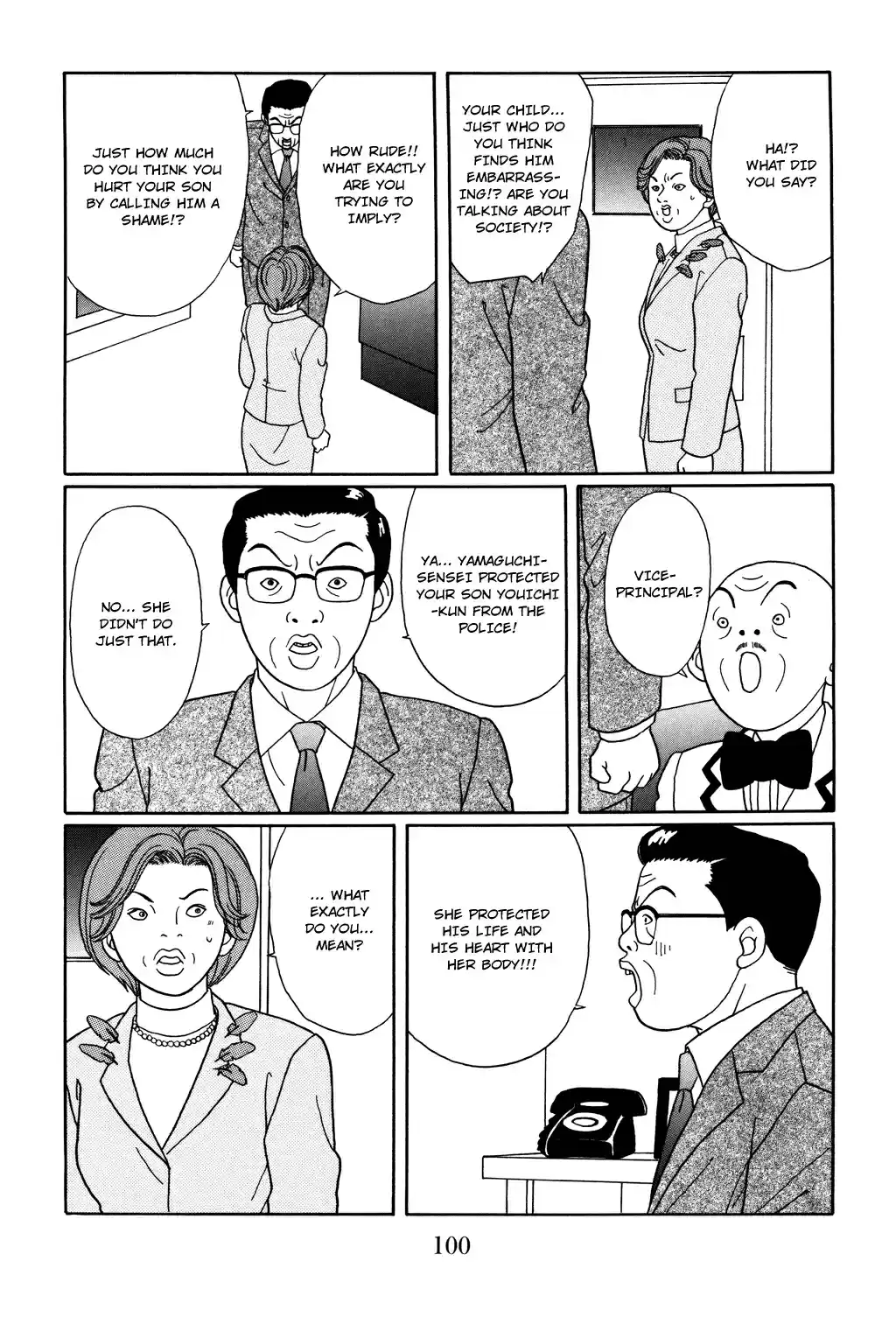 Gokusen Vol. 13 Ch. 122 The Chivalry of Vice Principal Sawatari