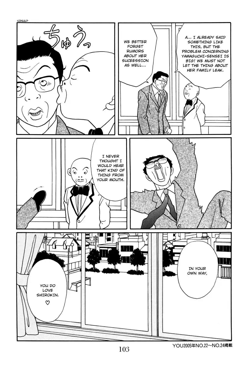 Gokusen Vol. 13 Ch. 122 The Chivalry of Vice Principal Sawatari