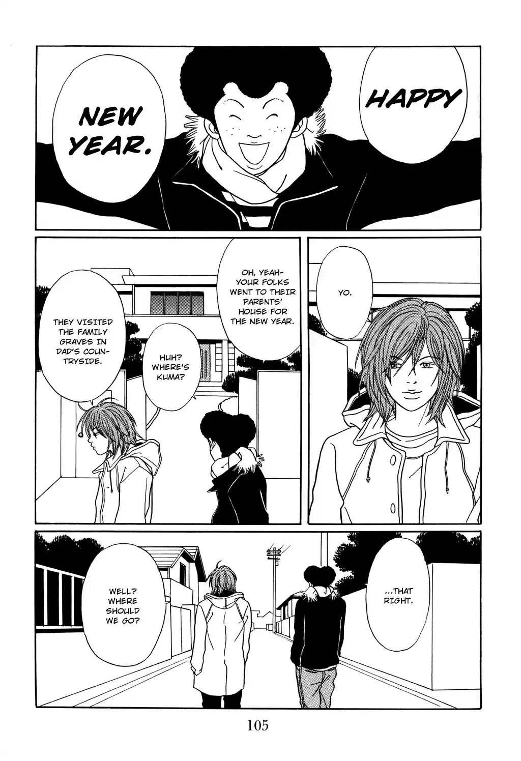 Gokusen Vol. 13 Ch. 123 Kuroda Family's New Year