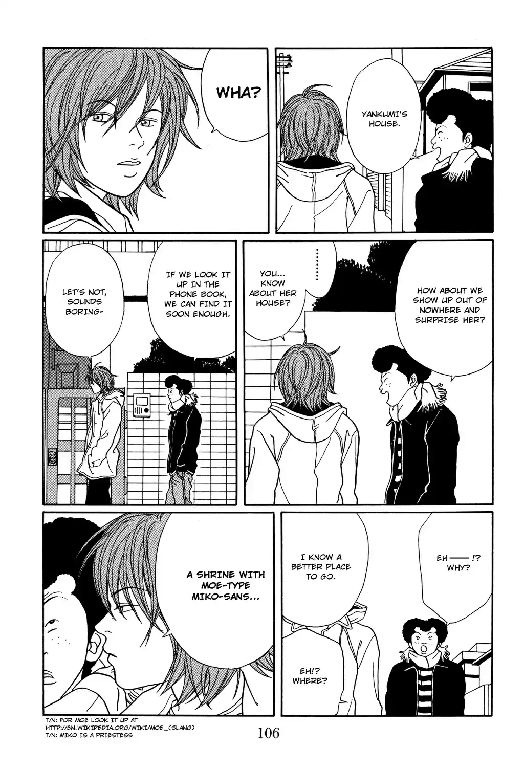Gokusen Vol. 13 Ch. 123 Kuroda Family's New Year
