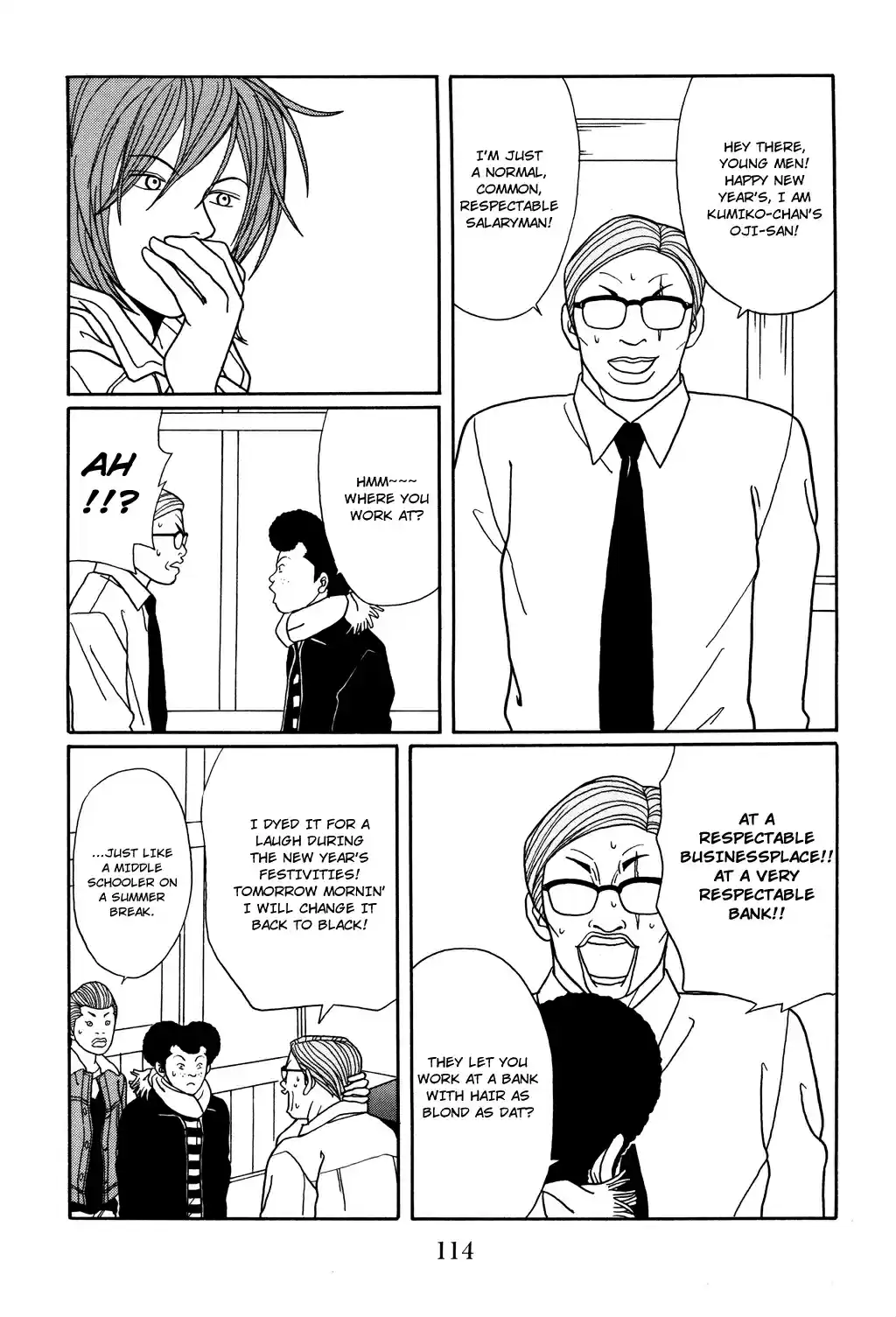 Gokusen Vol. 13 Ch. 123 Kuroda Family's New Year