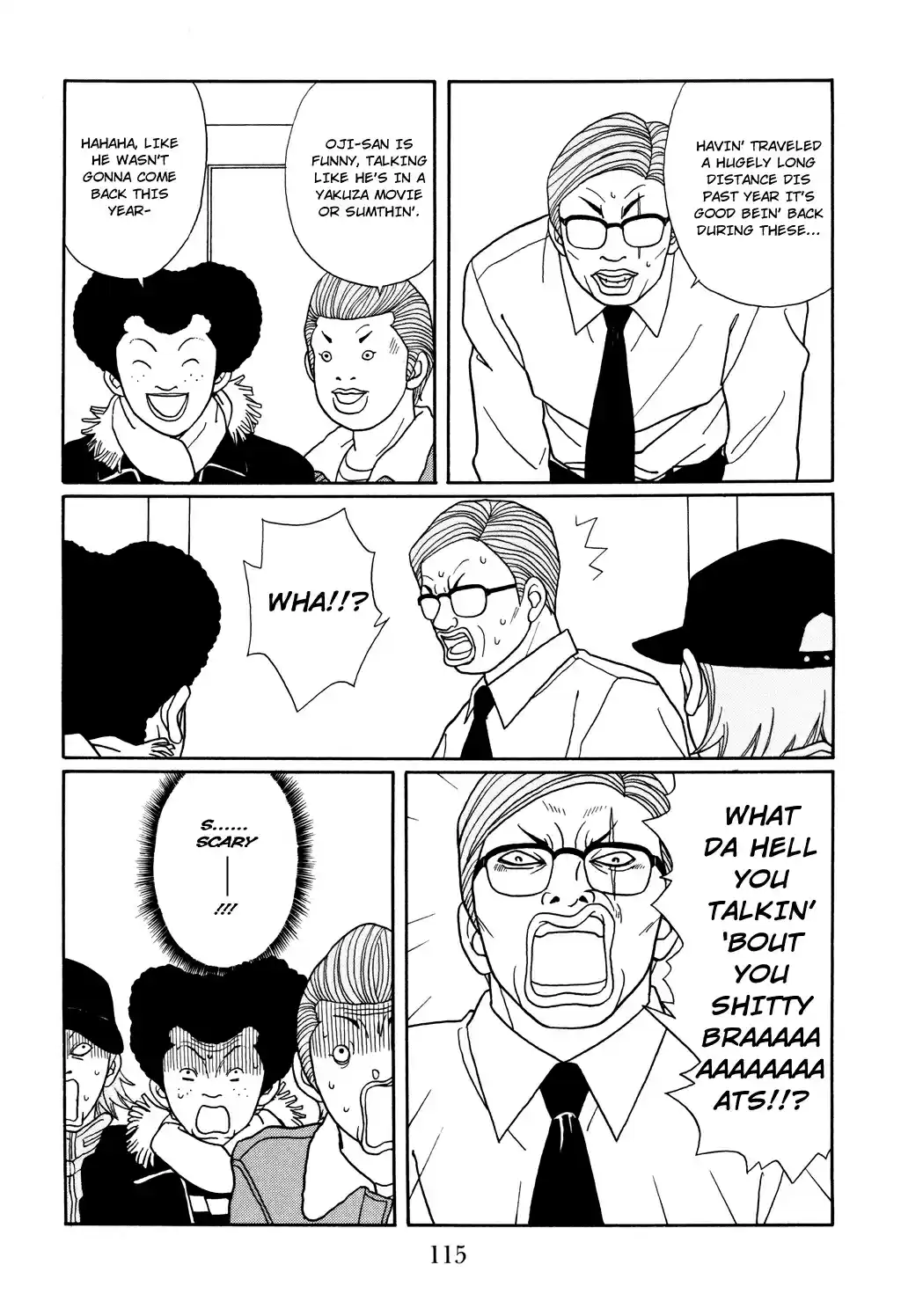 Gokusen Vol. 13 Ch. 123 Kuroda Family's New Year