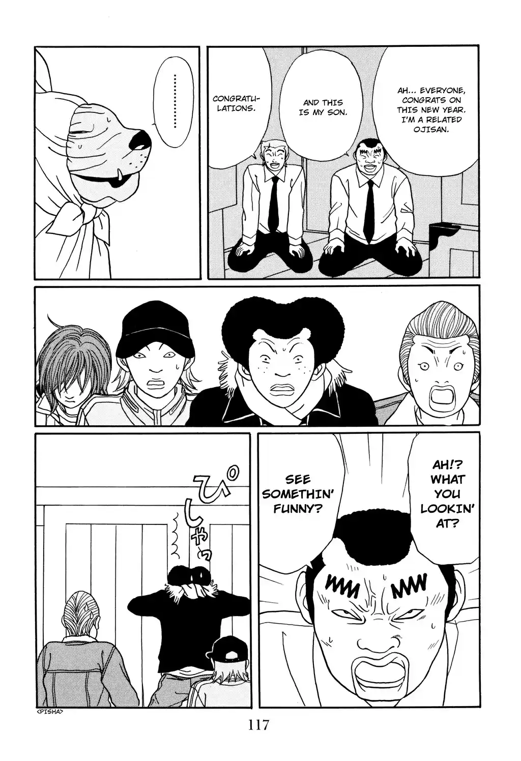 Gokusen Vol. 13 Ch. 123 Kuroda Family's New Year