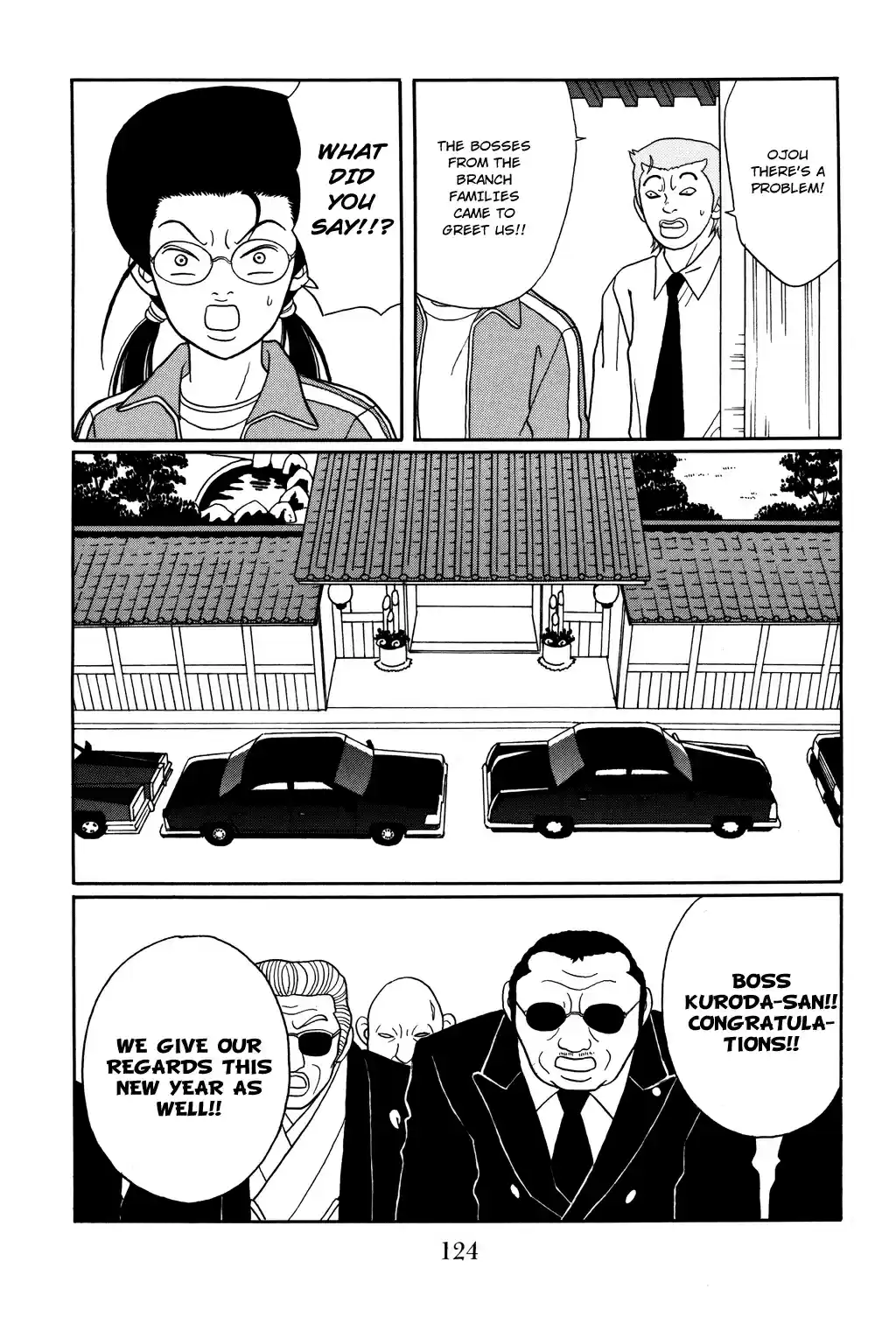 Gokusen Vol. 13 Ch. 123 Kuroda Family's New Year
