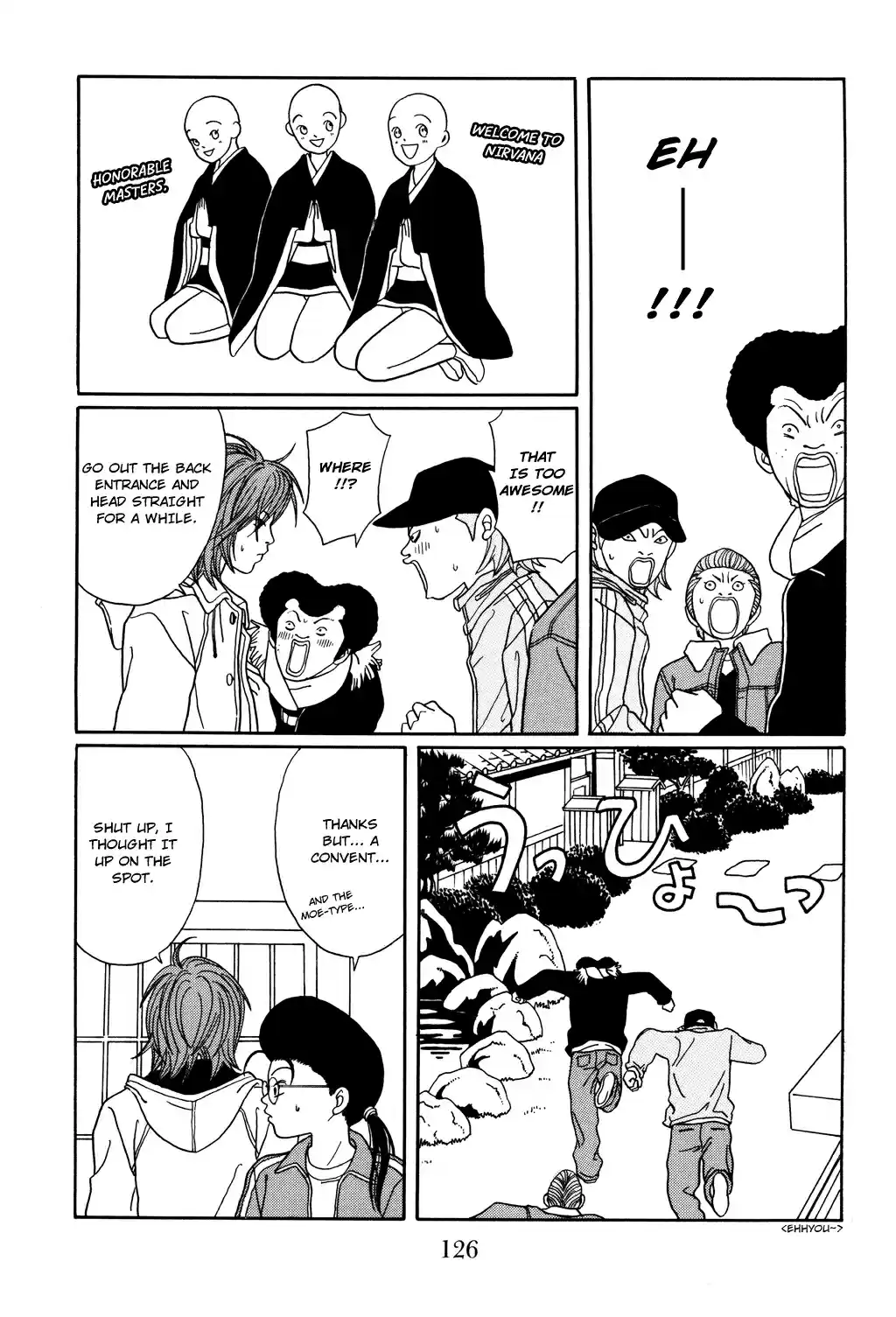 Gokusen Vol. 13 Ch. 123 Kuroda Family's New Year
