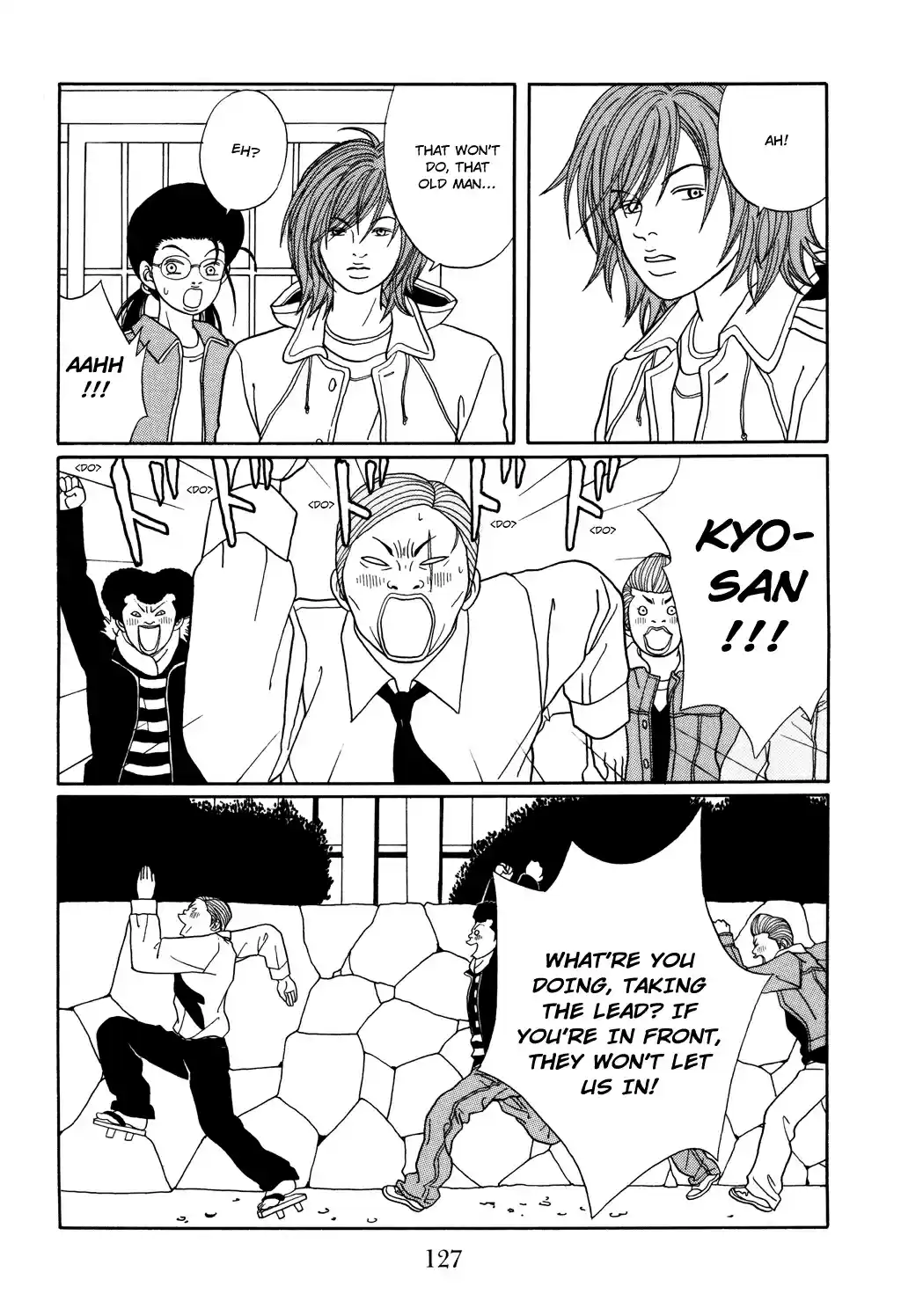 Gokusen Vol. 13 Ch. 123 Kuroda Family's New Year