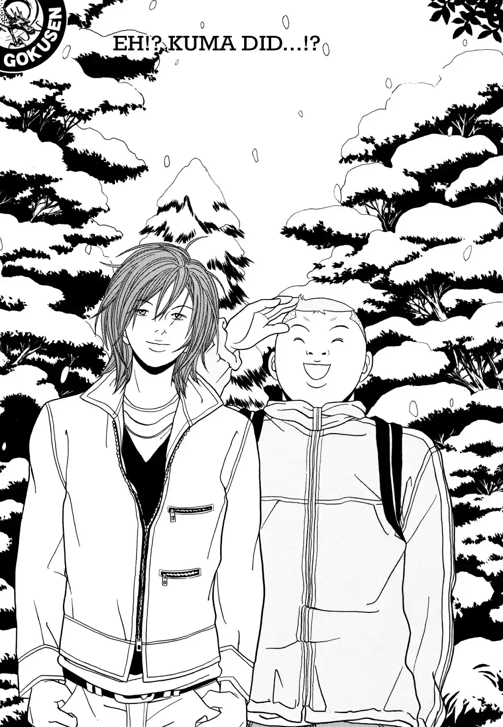 Gokusen Vol. 13 Ch. 124 What!? Kuma Is...!?