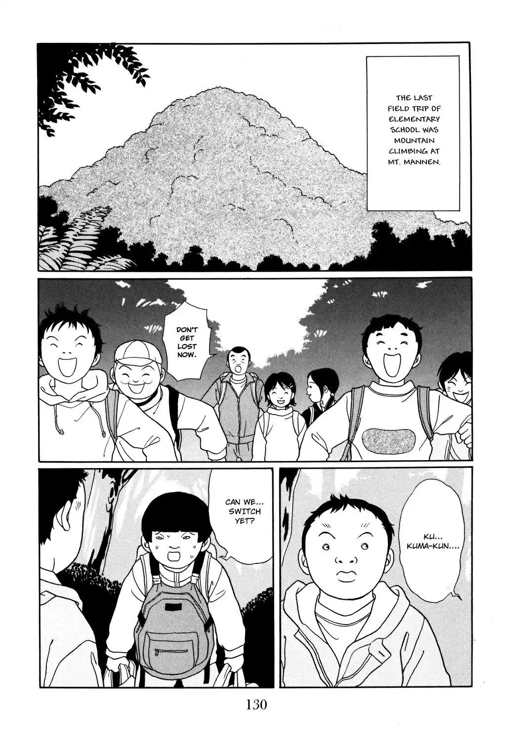 Gokusen Vol. 13 Ch. 124 What!? Kuma Is...!?