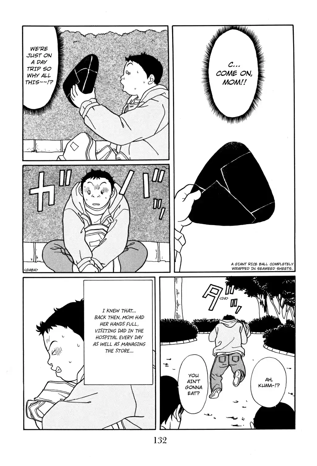 Gokusen Vol. 13 Ch. 124 What!? Kuma Is...!?