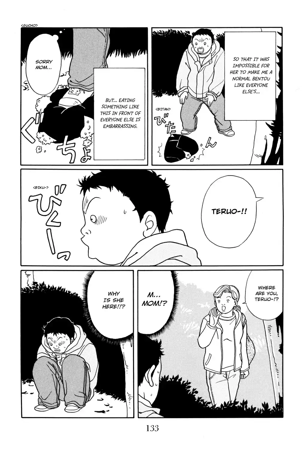 Gokusen Vol. 13 Ch. 124 What!? Kuma Is...!?