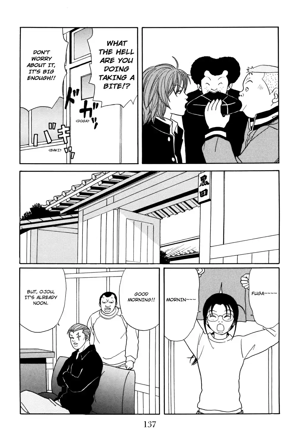 Gokusen Vol. 13 Ch. 124 What!? Kuma Is...!?