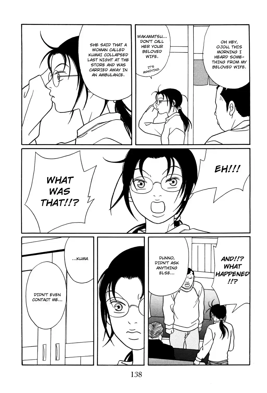 Gokusen Vol. 13 Ch. 124 What!? Kuma Is...!?