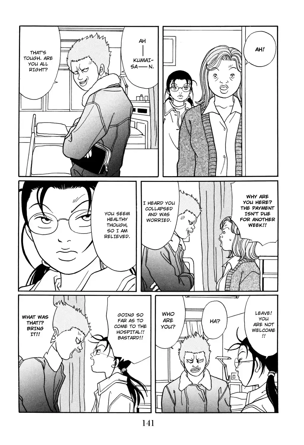 Gokusen Vol. 13 Ch. 124 What!? Kuma Is...!?
