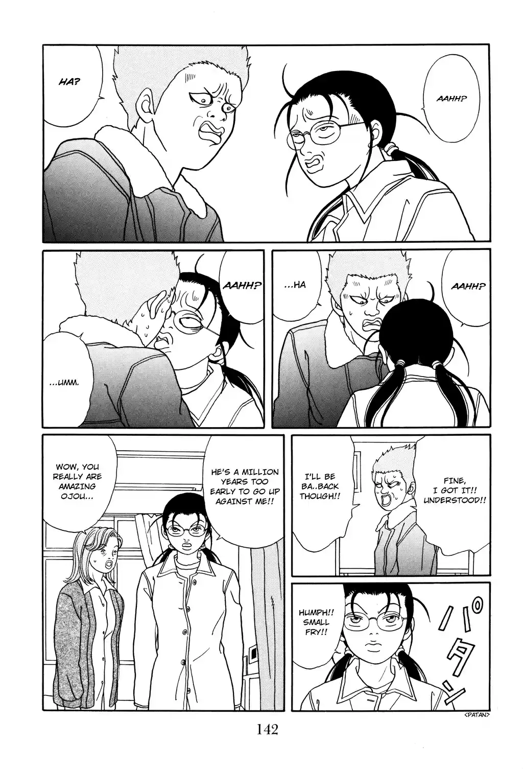 Gokusen Vol. 13 Ch. 124 What!? Kuma Is...!?