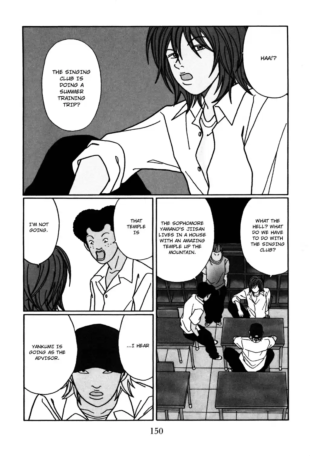 Gokusen Vol. 13 Ch. 124.1 Special