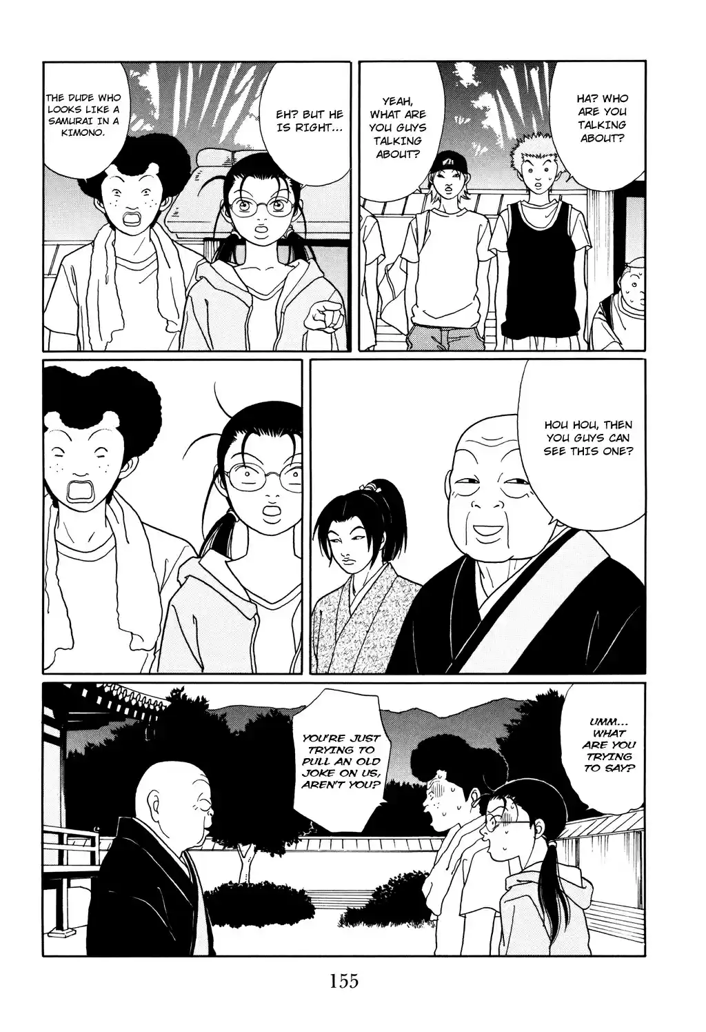 Gokusen Vol. 13 Ch. 124.1 Special